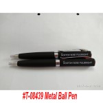 T-08439
